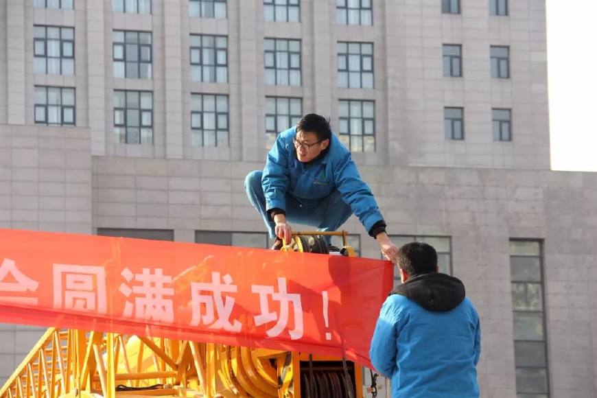 家庆吊车机械